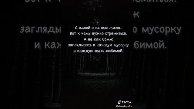 Download (2) смотреть онлайн