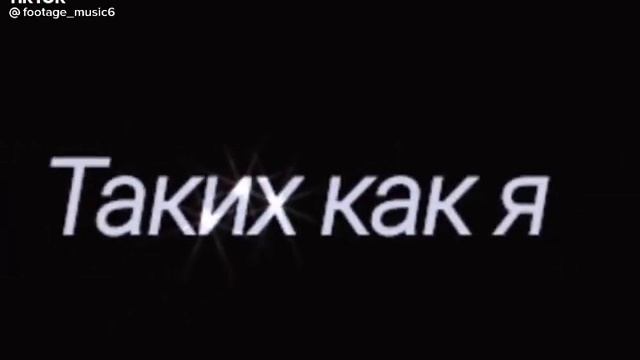 Как? #цитата #логика #мы смотреть онлайн