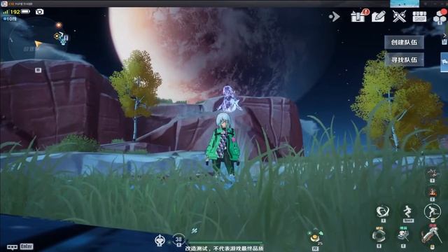 Tower of Fantasy - (Sally) 莎莉 Puzzle смотреть онлайн