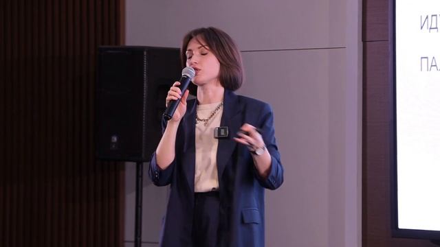 Как принимать верные решения. Внутренний авторитет: 7 механизмов Анна Нейман. дизайн человека смотреть онлайн