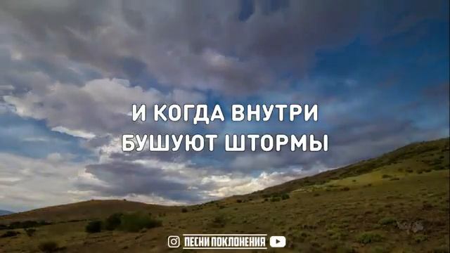 Обними меня Отец покрепче смотреть онлайн