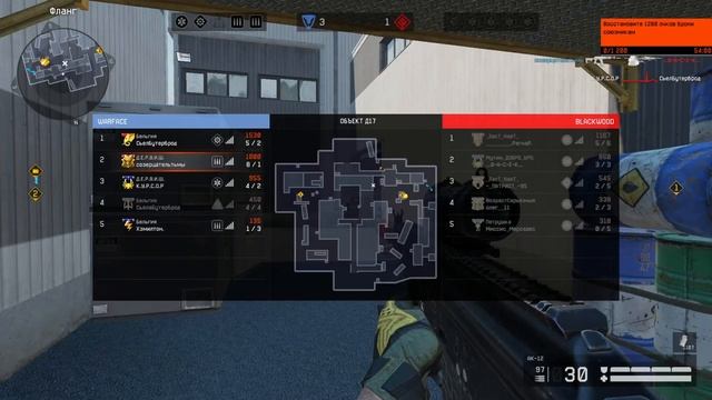 Warface Rating match (with a Cursor) смотреть онлайн