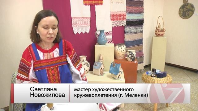 Во Владимире открылась выставка "Меленковские диковины" смотреть онлайн