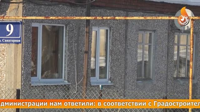 Статус домов в Мезенке, разница есть смотреть онлайн