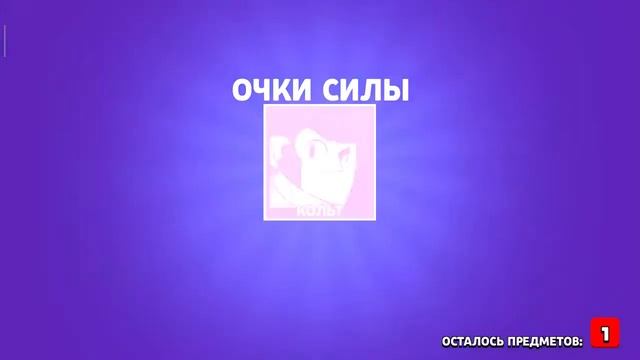 Ну блин 🙄😒 не чего не выпало смотреть онлайн