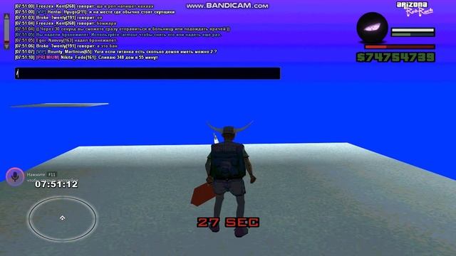 Дайте пацану посчитать потери :D смотреть онлайн