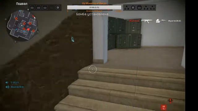 #ЛучшеДома играю с тимой Warface турниры и подарки все будет в чате не пропустите смотреть онлайн