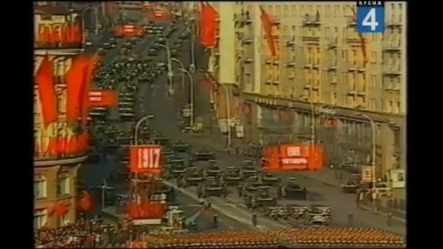 USSR anthem at 1983 revolution day parade | Гимн СССР 1983 смотреть онлайн