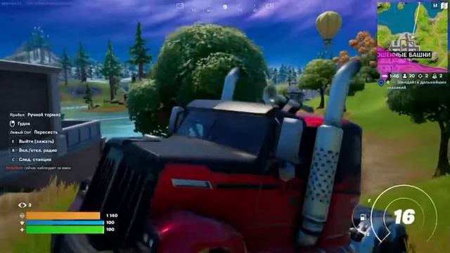 видeо по fortnite (приколы, дебелизм и wasted time ) смотреть онлайн