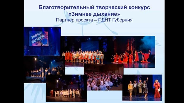 Выступления координаторов направлений по редким заболеваниям и региональных представителей ввоз смотреть онлайн