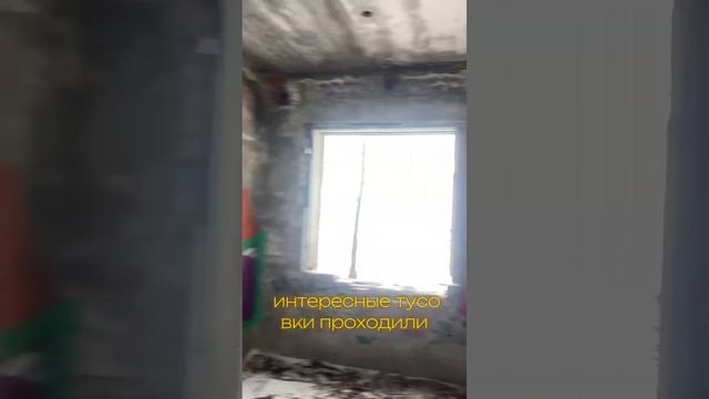 СГОНЯЛИ В СОСНОВЫЙ🌲БОР #сосновыйбор #лед #храм #доуги #поездка #trip #travelling #lomonosov #spb смотреть онлайн