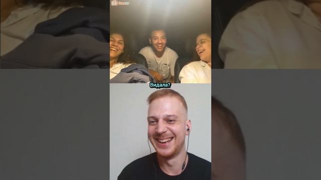 Они не ожидали, что я заговорю на их языке 😂 смотреть онлайн