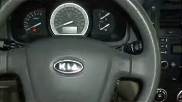 2007 Kia Spectra Used Cars Pompano Beach, Fort Lauderdale FL смотреть онлайн