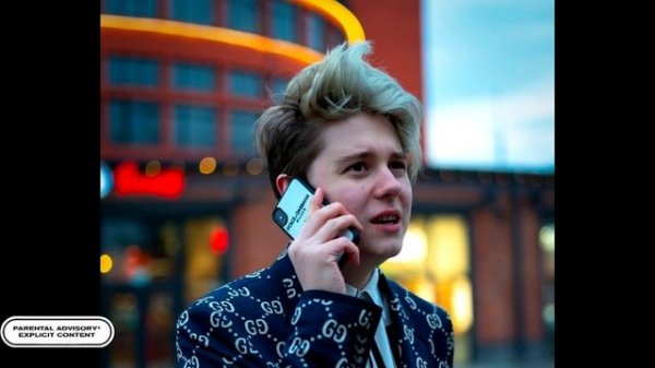 Компот - ГОЛОВЫ НА ЗАВТРАК (reverb+speed up)