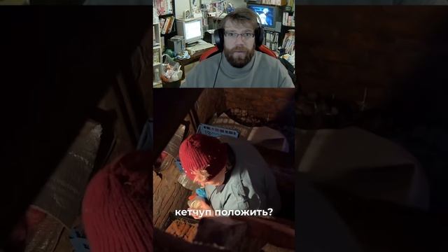 Супостаты №1 смотреть онлайн