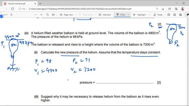 1. Revision for myp4 смотреть онлайн