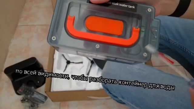 LIECTROUX 11S смотреть онлайн