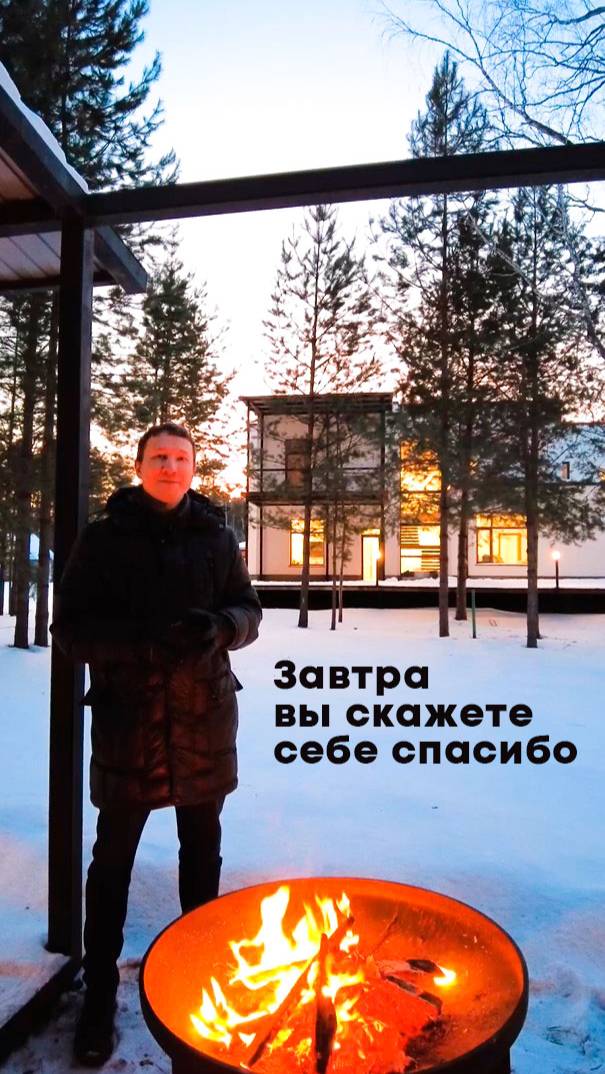 Ваш загородный дом за месяц. Программа "Обмена квартиры на дом" от компании "БауАртЭстетика" смотреть онлайн