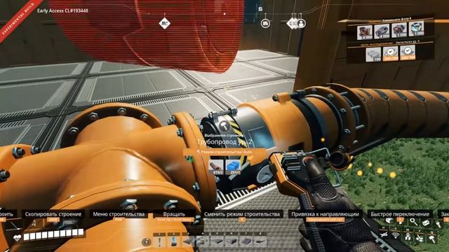 #21 #Satisfactory Алюминий!?) смотреть онлайн