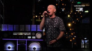 Сергей Чумаков "Ты нравишься мне"