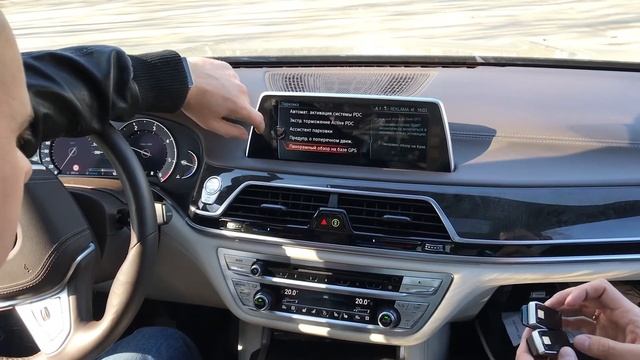 Тест BMW 730d G11 2016 смотреть онлайн