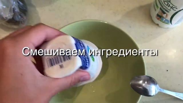 Шоколадная мини пицца/ низкокалорийные рецепты ❤️ смотреть онлайн