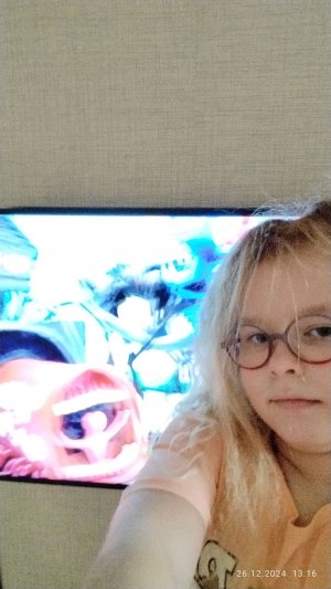 2 трансляция