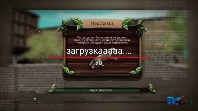 Даю аккаунт в Dog Sim на бессмертие и супер-уровни.