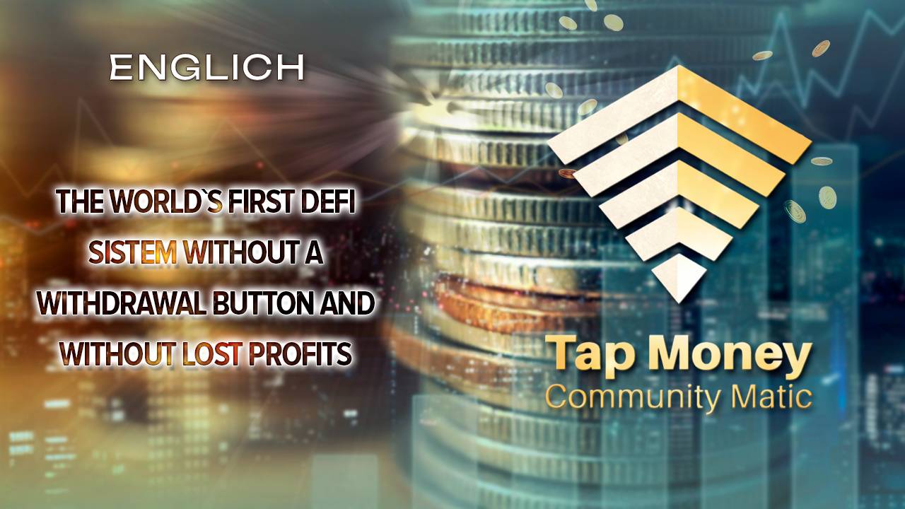 Video PROMO for the Main TMCM Login Page in ENGLISH смотреть онлайн