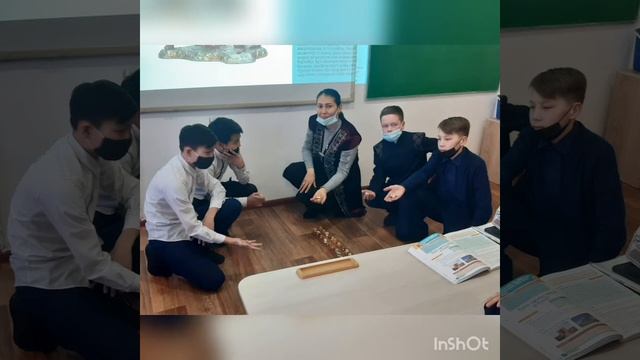 Қазақ тілі мен әдебиеті пәні, Калбаева Шакира Булатовна 6 "А" сынып ,"Қазақтың ұлттық ойындары " смотреть онлайн