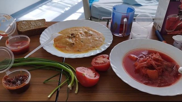 Шикарный борщ в б. б. Нуре 👍🤗❤️😋! смотреть онлайн