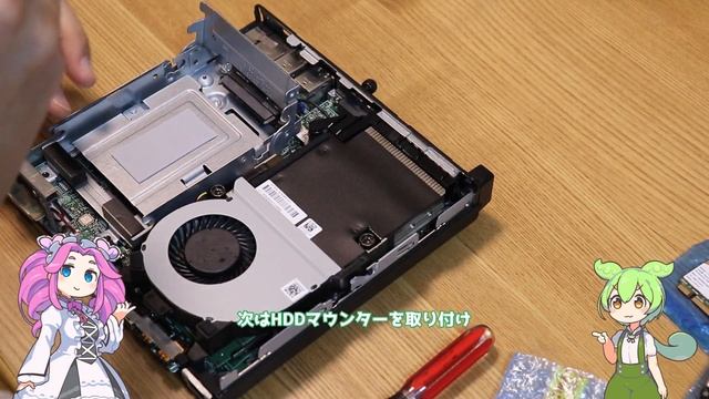 【中古小型PC なす化計画 改造＆ベンチマーク編】HP ProDesk 400 G3 Mini
