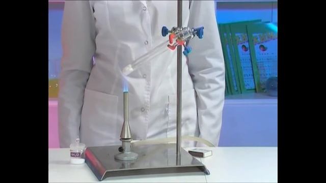 Аммонийдин хлоридинин термикалык ажыроосу смотреть онлайн