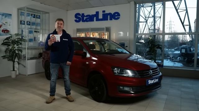 [#StarLineUK] StarLine I96 – The Most Advanced, Secure, & Reliable CANBUS Immobiliser On The Market