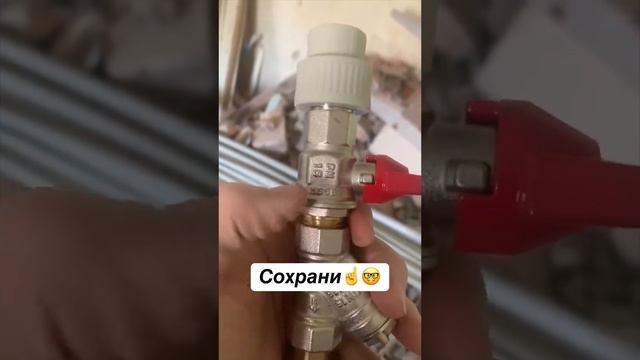 Как правильно ставить прибор учета фильтр и вводной кран смотреть онлайн
