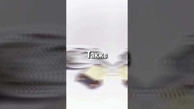 Первая компьютерная мышь