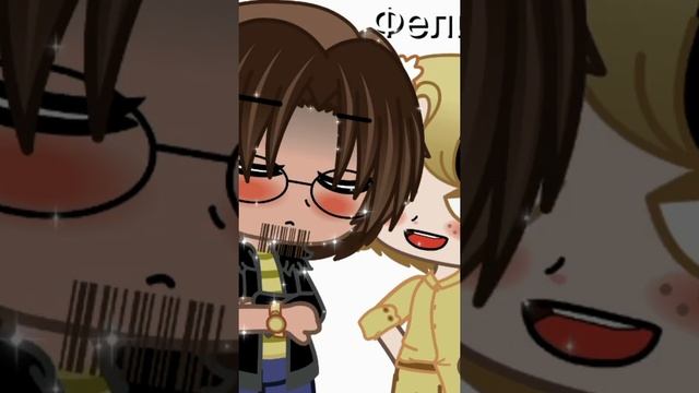 Gacha Club || meme || 13 карт || Всё будет хорошо! ||♥️:-D смотреть онлайн