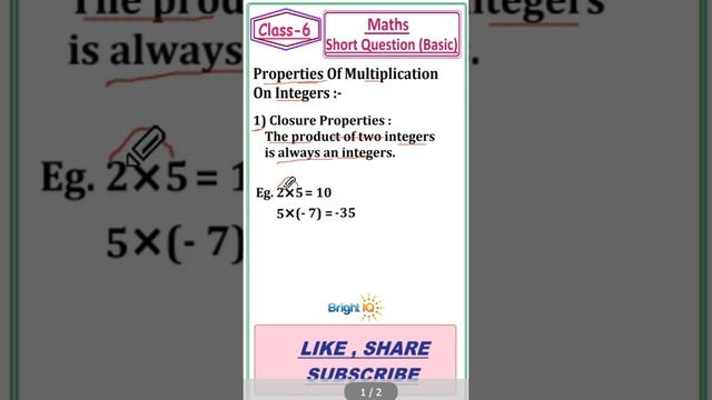 CBSE/NCERT Math Class 6 | Basic Knowledge - 19 | Properties of Multiplication #BrightIQ смотреть онлайн