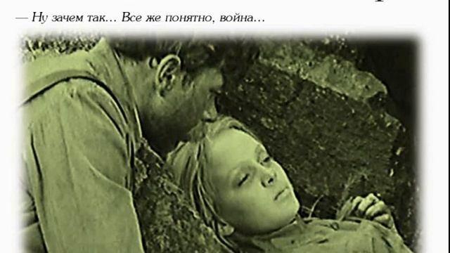 А зори здесь тихие смотреть онлайн