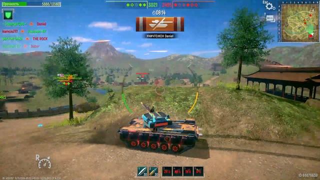3vs3 смотреть онлайн