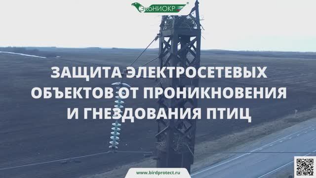 ПЗУ-Б-КВ-500-НГ смотреть онлайн