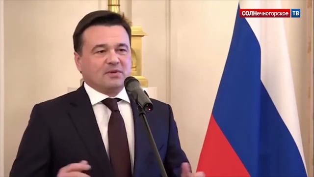 Дневник Губернатора серия 22: Андрей Воробьев наградил героев Подмосковья смотреть онлайн
