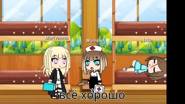 Сериал : не большая любовь мило няшно и поняшно смотреть онлайн