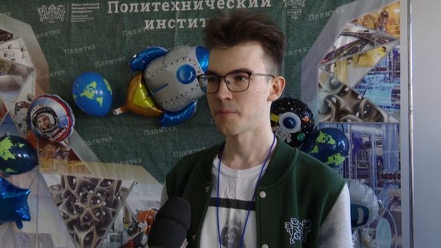 Космическая перемена смотреть онлайн
