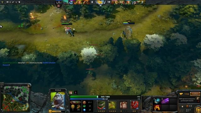 Луз Плей Dota 2:T,fyfz гуля смотреть онлайн