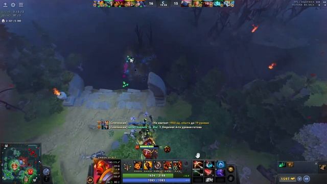 FEED DOTA 2 | 18.11.23 | https://www.twitch.tv/rorg_ | СТРИМ | РОРГ | RORG | PATCH 7.34b смотреть онлайн