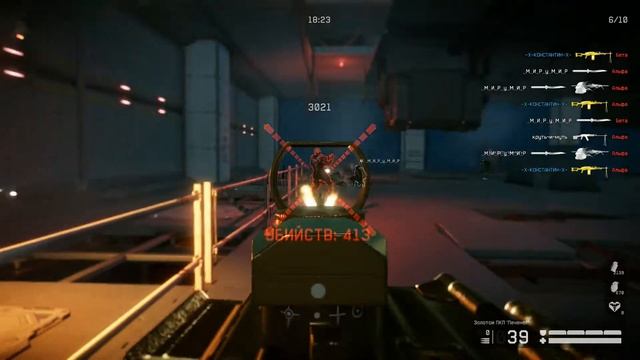 Warface - Черная акула Легко за штурмовика с Золотой ПКП Печенег