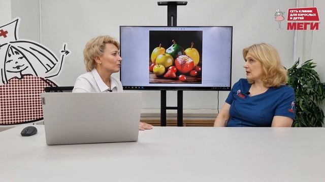 О чем говорят соли в детской моче? смотреть онлайн