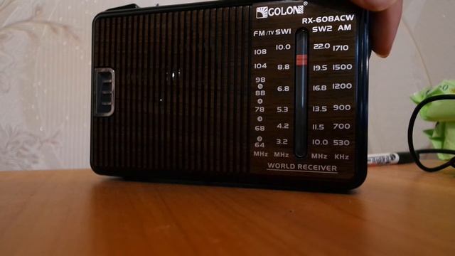 Сканирование радиоволн в Нур-Султане 27 октября 2020 года радиоприёмник Golon RX-608ACW смотреть онлайн
