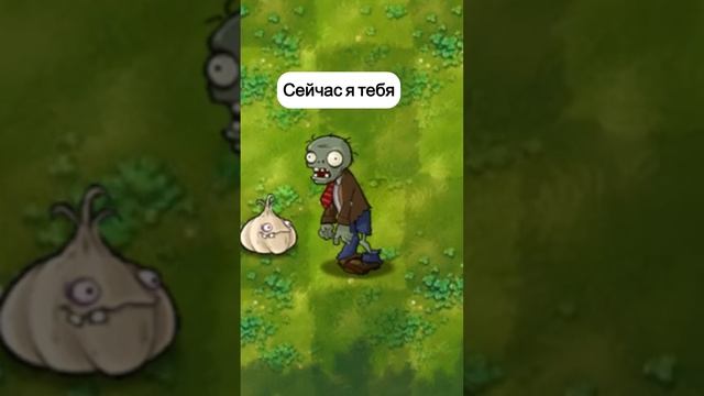 миниатюра №6 - растения против зомби #пвз #pvz #shorts смотреть онлайн